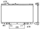 NRF 53467 Radiator, engine cooling